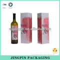 2013 New Arrival design printed paper wine box